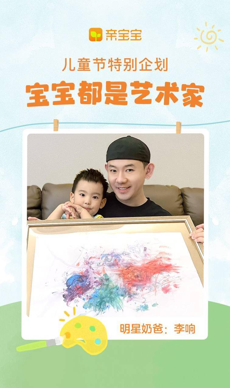 科技启航阅见未来”科技体验活动在湛江市图书馆火热开展, image size:757x1278