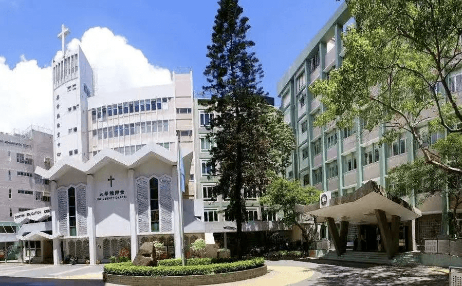 亚洲传理学院top1香港浸会大学