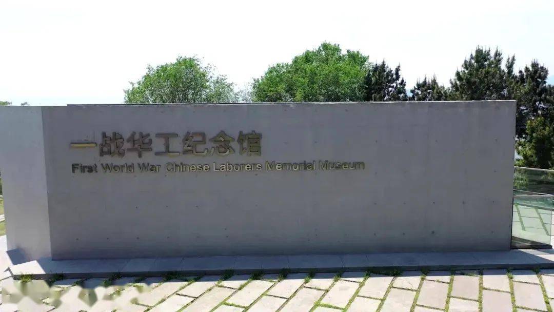 畅游环翠邂逅美好瞬间之看海,骑行,漫游_威海_公园_华工