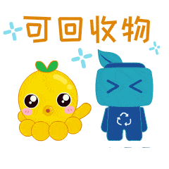 儿童节特别礼物分小萌微信表情包送给您