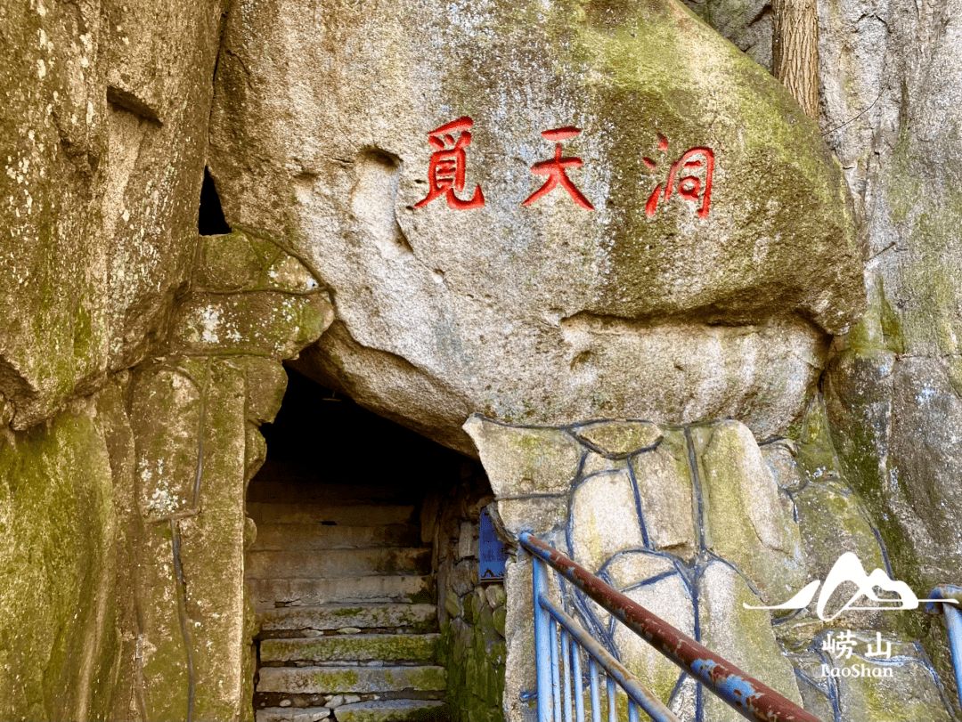 南丹丹炉山风景区简介图片