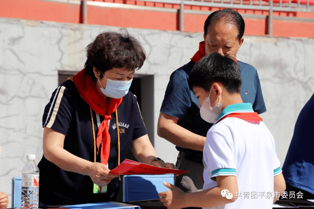 平泉市城西小学图片