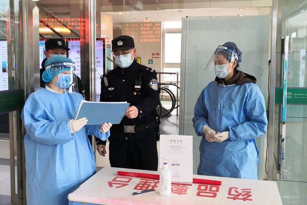 致敬公安英雄护航新征程这三名特级优秀人民警察很特别