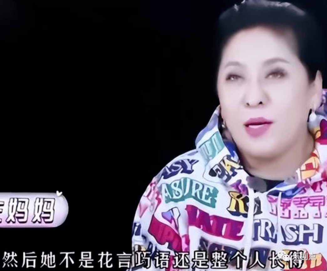 之后在综艺节目中,郭碧婷说向太的钻戒好看,向太紧接着大方霸气地说道