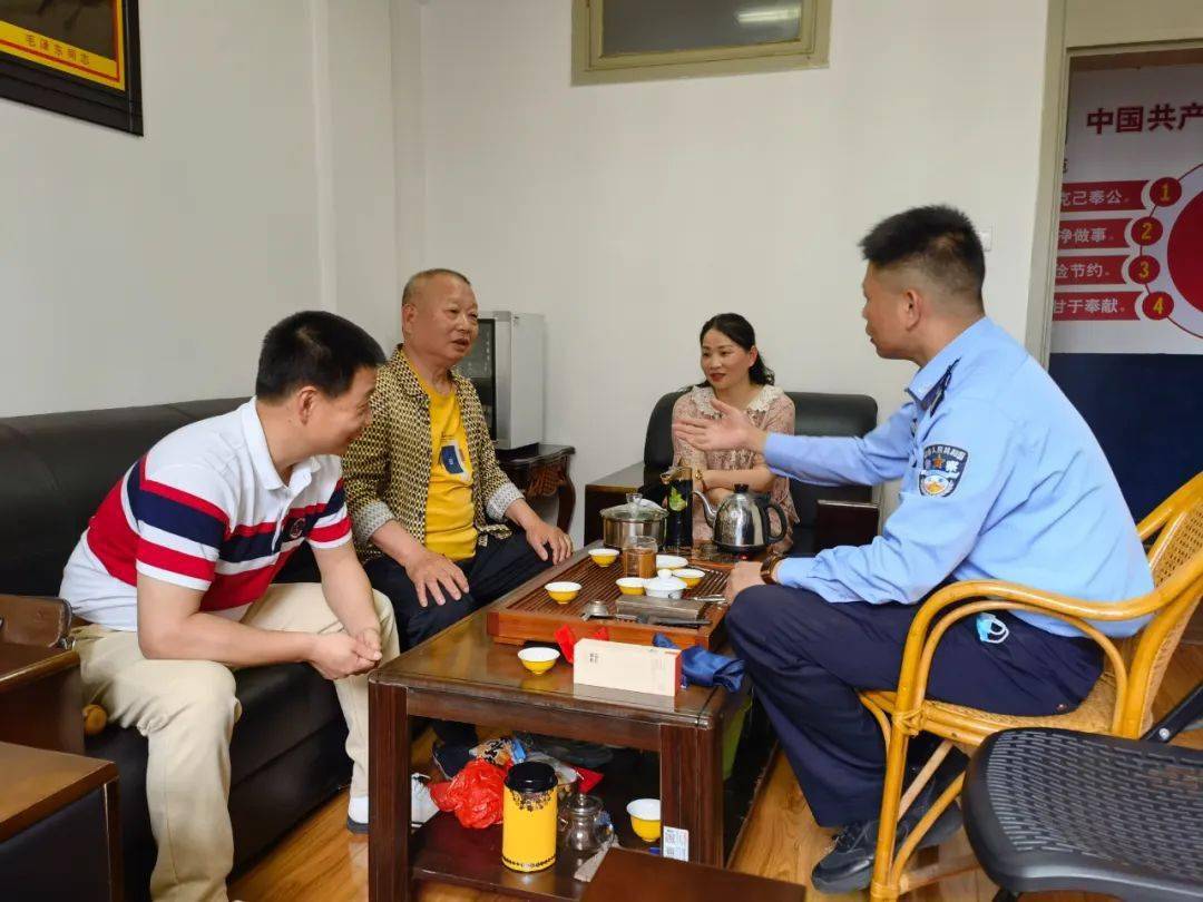 永安燕南派出所帮助群众弄清婴仔身世疑团圆了老人76年的团圆梦