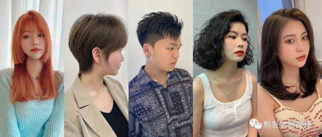 6月剪发集:300款_发型_短发_卷发