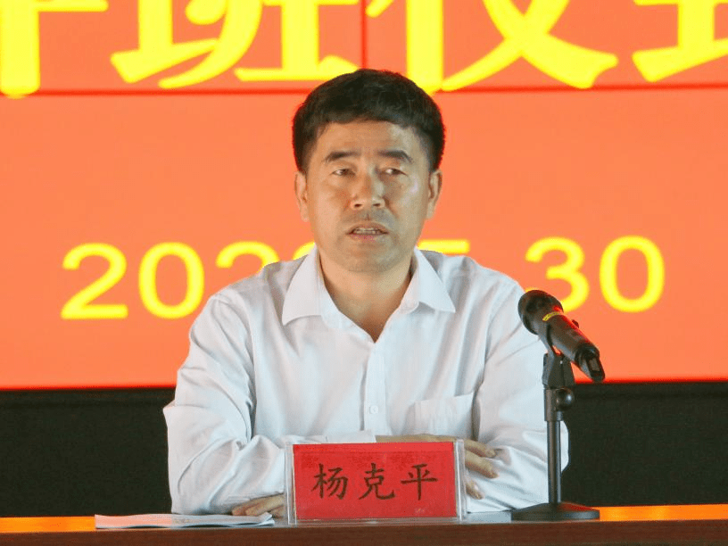 "参训学员吴文发说.