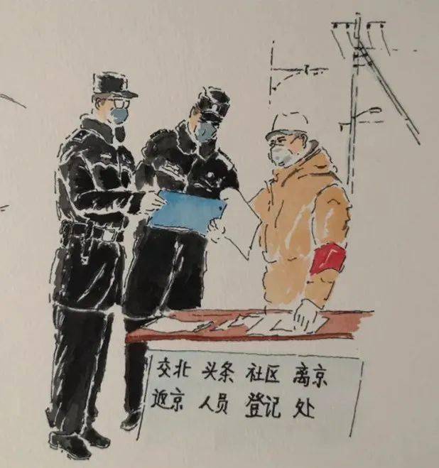 致敬公安英雄护航新征程这三名特级优秀人民警察很特别