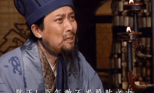 原创白帝城托孤没有刀斧手只有刘备对诸葛亮的苦苦哀求