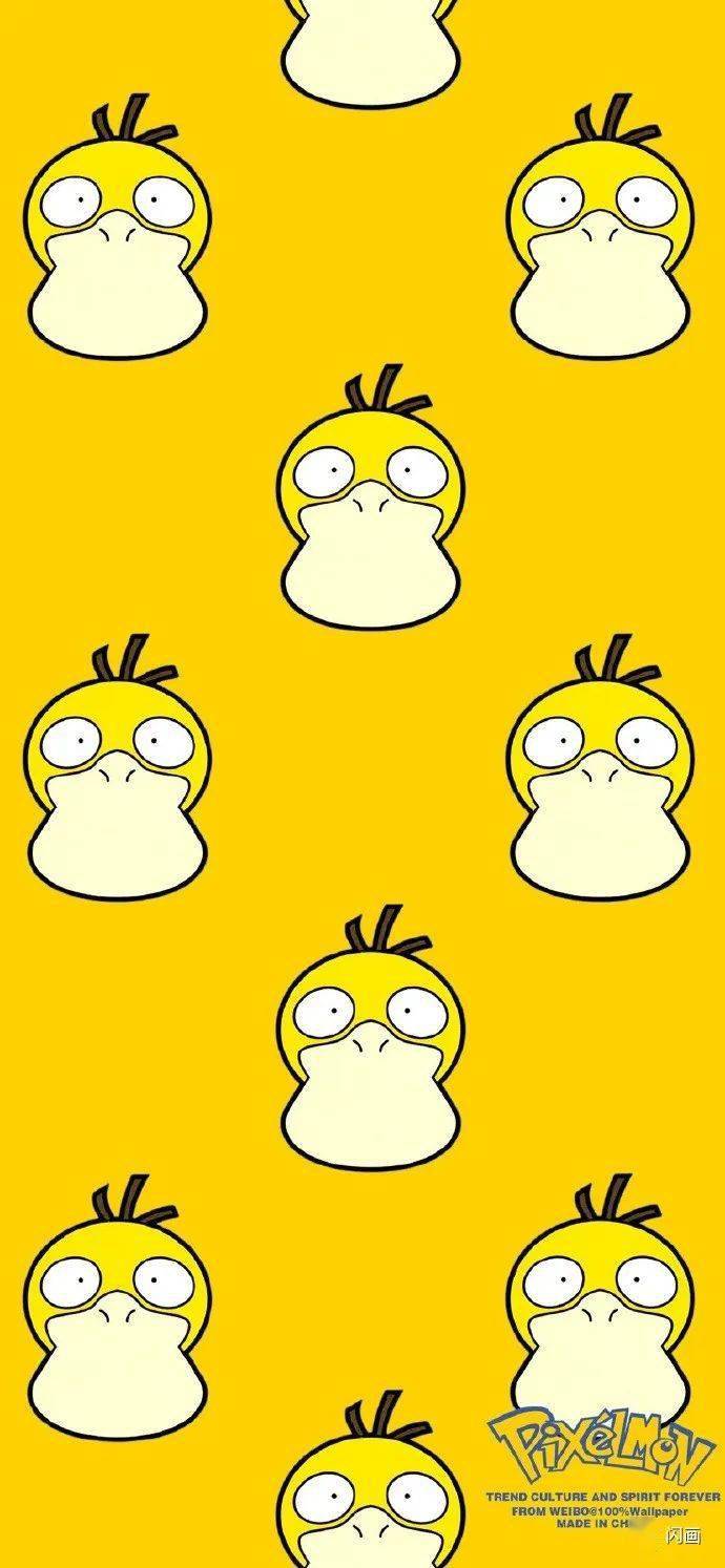 买不到可达鸭,就换上可达鸭的壁纸吧