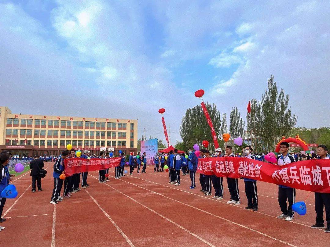 畢業季 成人禮 | 大任始承家國天下 十八而志逐夢青春_格爾木市_成年