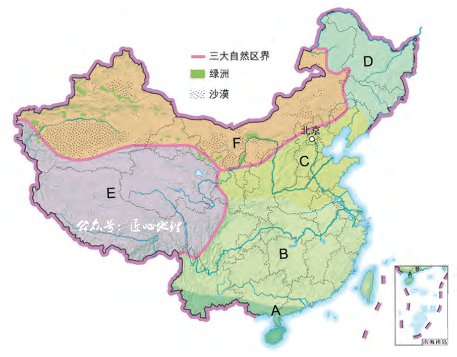 考前必看系列重要的自然地理圖