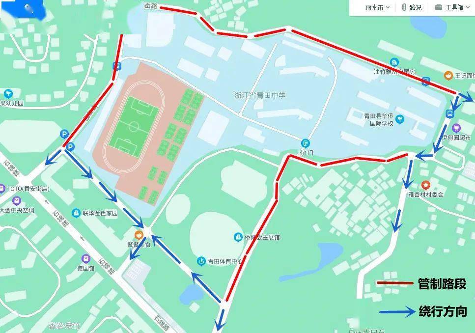 高考将至这份出行提示请收好