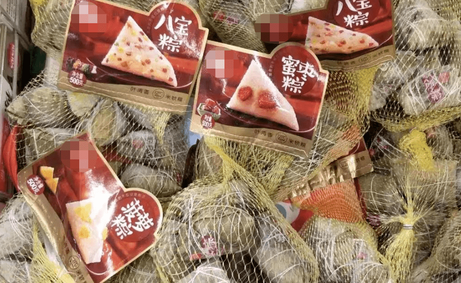 据悉,去年修订发布的限制商品过度包装国家标准规定了食品和化妆品的