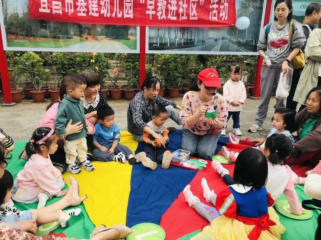 屈原文化進校園宜昌市基建幼兒園播種屈原文化靜待幸福花開