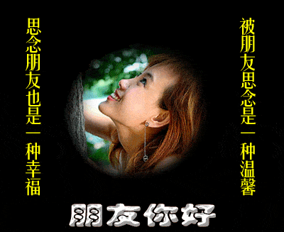 端午,祝福_端午安康_问候_亲爱的朋友