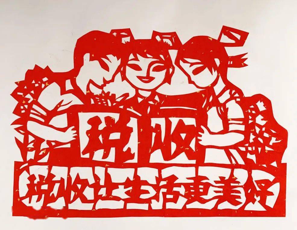 童眼看税收 落笔绘未来_纳税_童心_光荣
