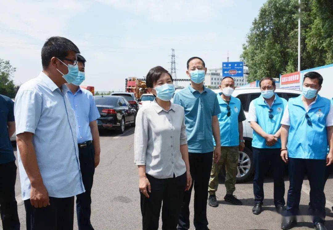 郝红霞慰问交通卡口疫情防控值守人员_保障_相关_河津市