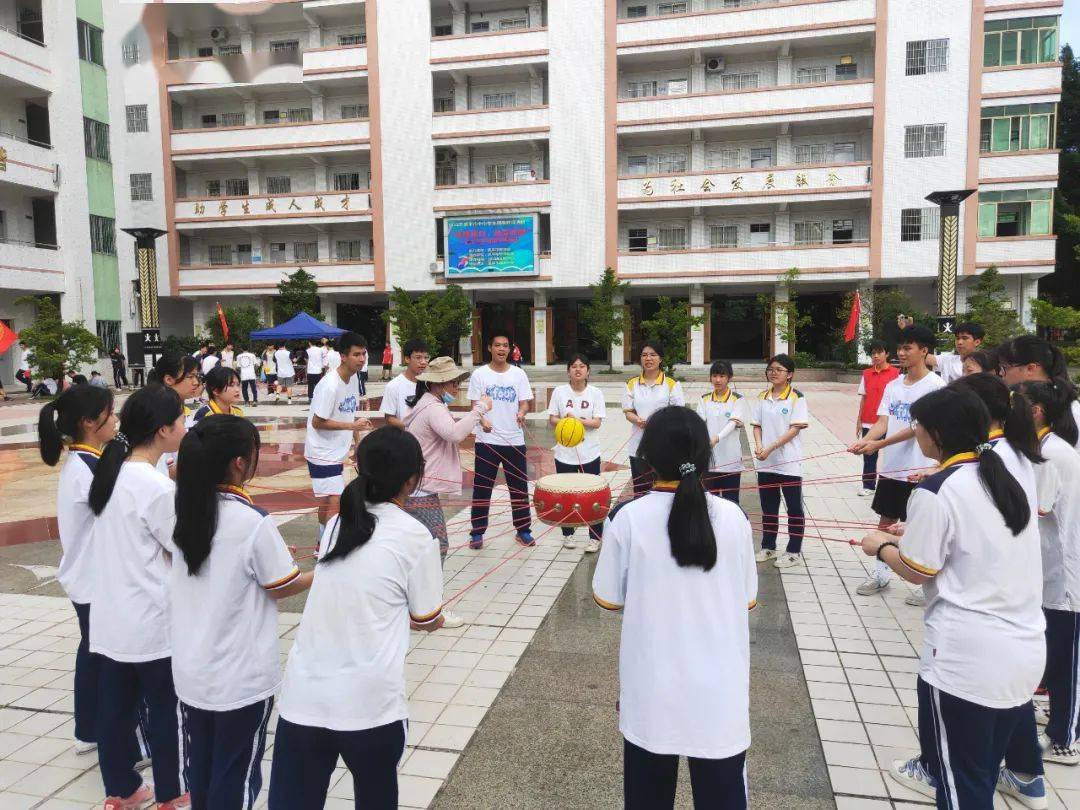 快闪,亮灯,趣味游戏……高三学子花式减压迎高考_活动_台山一中_组织