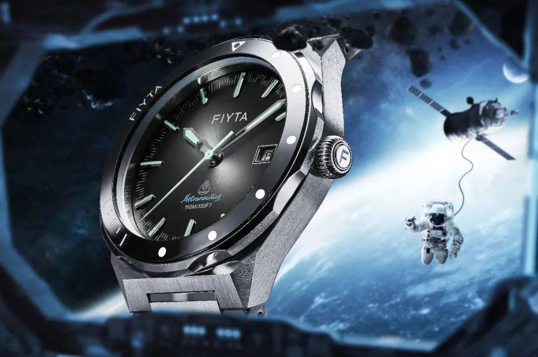飞亚达"太空漫步"返回舱款手表,见证勇者出征_航天_中国人_系列