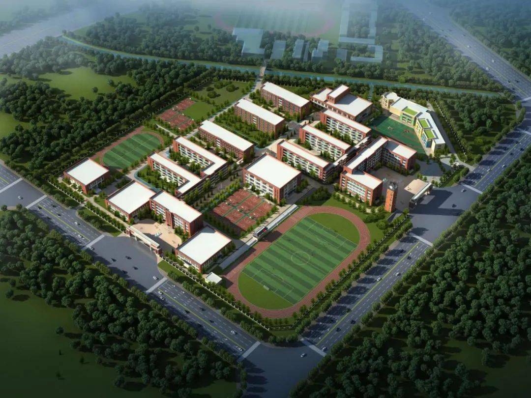2022年南阳市第四完全学校高中部中招招生十问十答