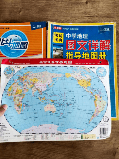 我,一个教学8年的地理老师,强烈推荐每个人都看看它_孩子_世界_教材