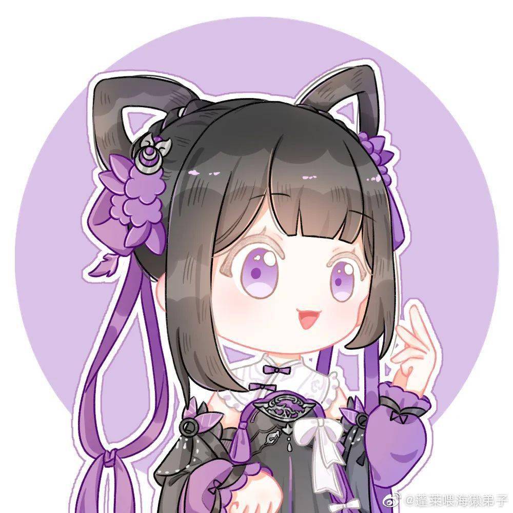 微信_门派_这位太太