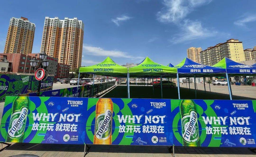 可做美食餐饮西固兰炼十字啤酒广场,现全面对外招商,期待你的加入诚意