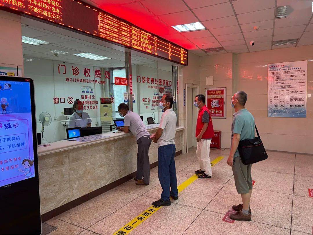 创城有我医路同行丨漳州市第二医院创城攻坚进行时系列报道四强化文明