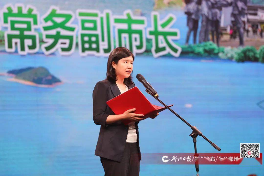 冯海燕在致辞中说,遇见郴州,这里有最秀美的山水;感知郴州,这里有最动