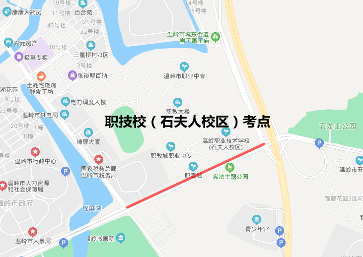 温岭市共设六个考点:温岭中学,新河中学,市二中,之江高级中学,职技校