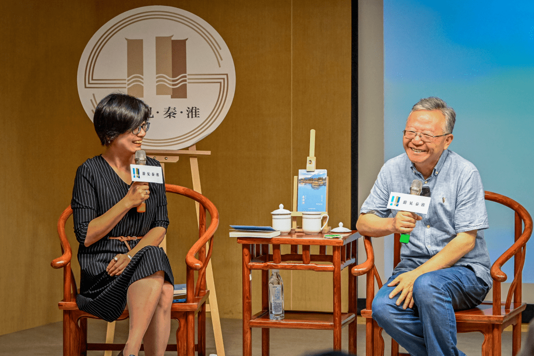 悦•活动回顾 | 与薛冰老师一起,端阳节里话秦淮_城市_文化_历史