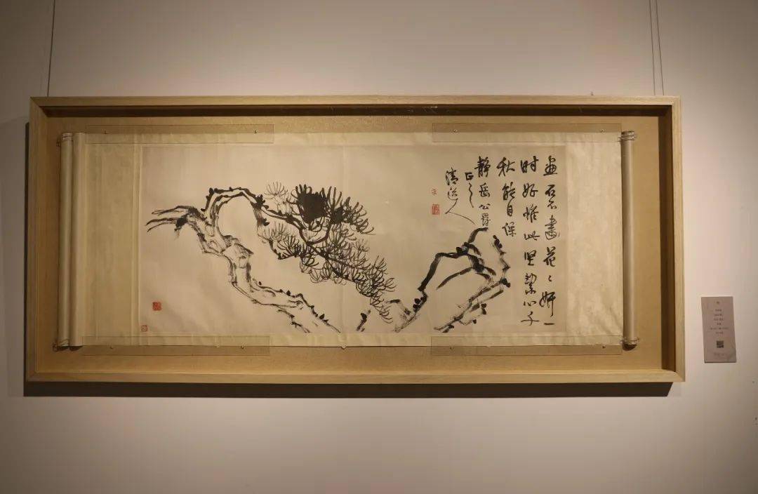 李瑞清书画作品图片图片