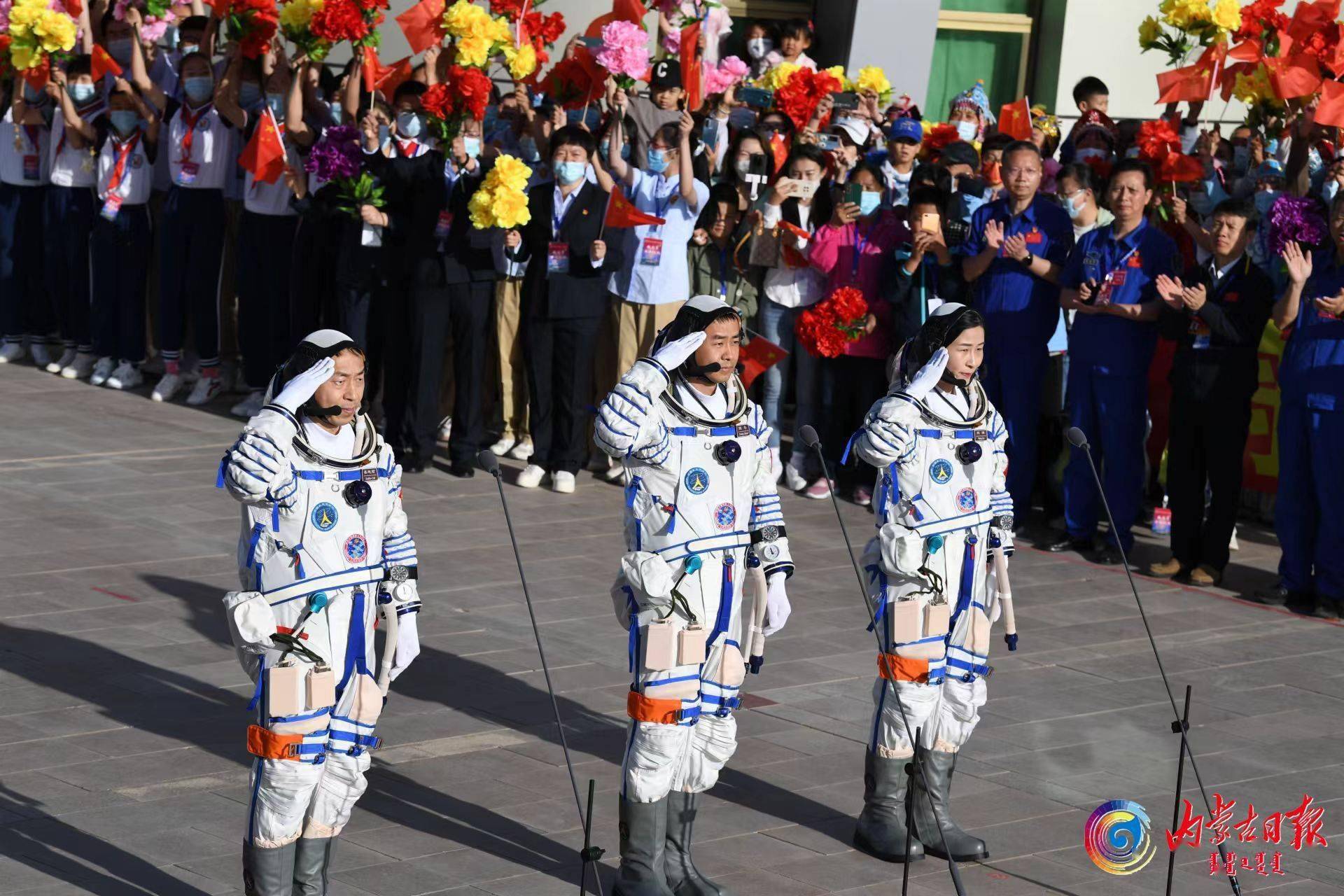 神舟十四號載人飛行任務航天員乘組出征儀式在酒泉衛星發射中心舉行