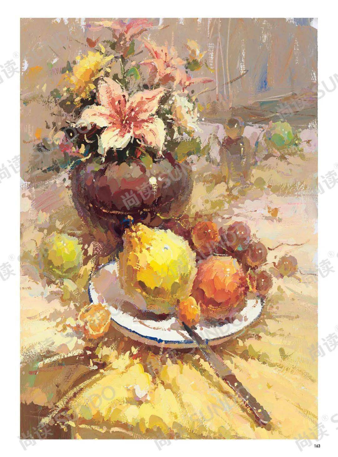 征战联考3色彩静物临摹范本张浩色彩静物标杆画面调性明确节奏空间