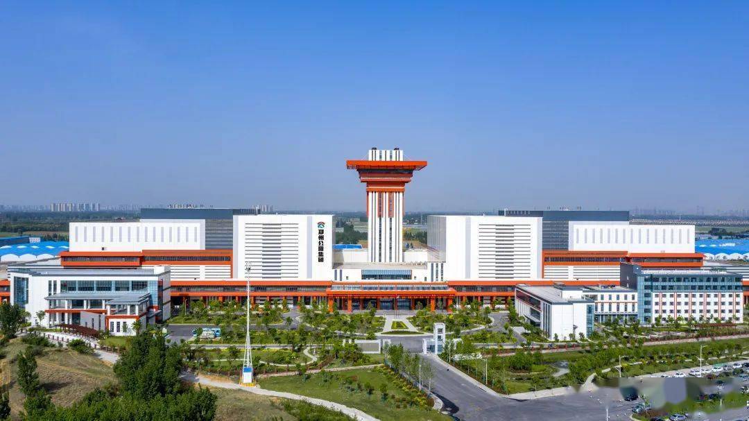 今日河南日报推出让环境更优成就绿城更美郑州公用事业投资发展集团