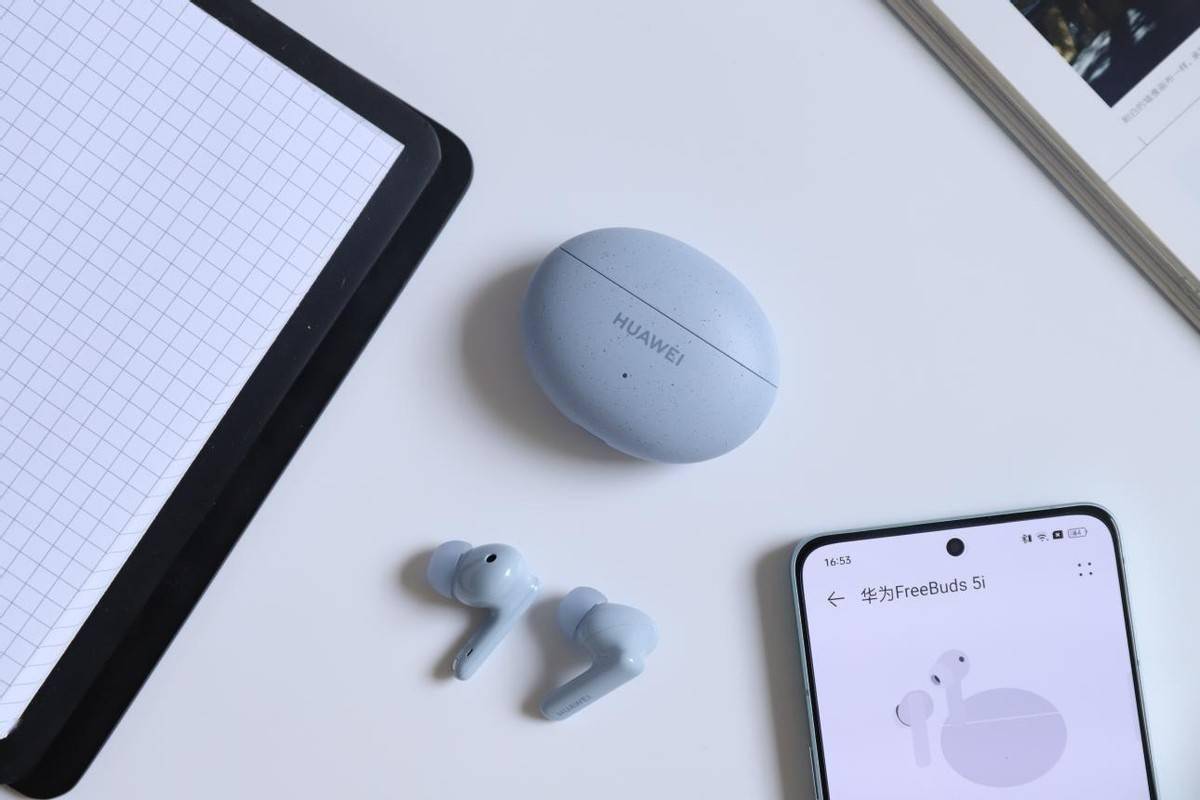 仅此一家华为freebuds5i评测500元档的唯一小金标真无线耳机