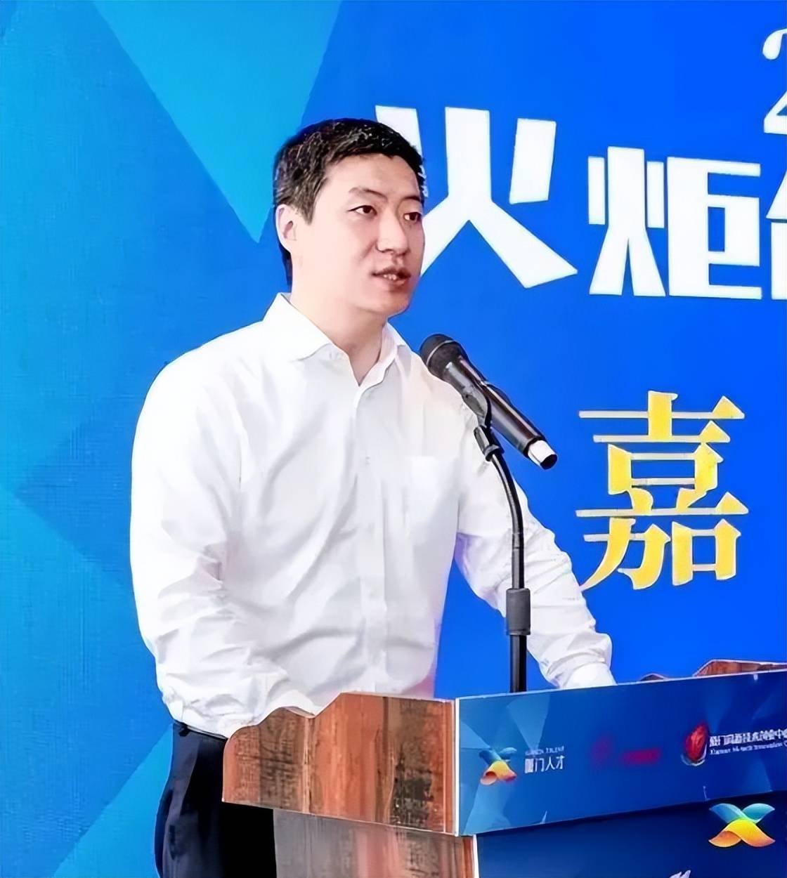 福建集美区区长胡旭彬拟转任重要岗位 倪杰拟任厦门市所辖区党政正职