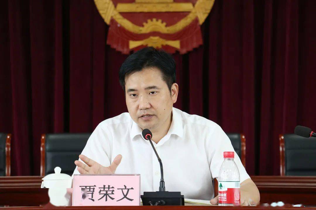 苏溪镇召开正风肃纪抓队伍攻坚破难抢发展暨重点项目推进会