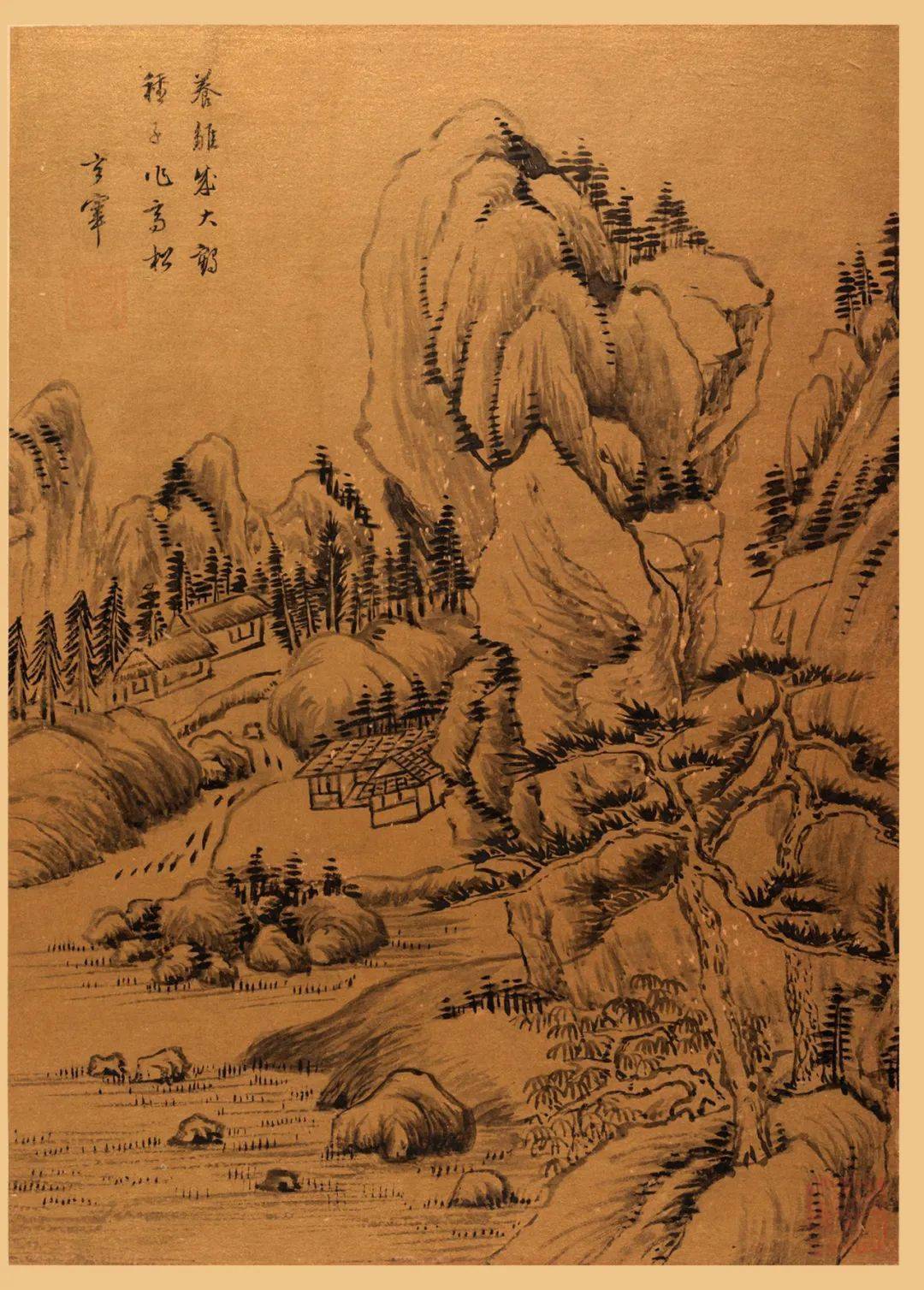 【书画欣赏】董其昌:仿古山水册页_成功_宣传_平台