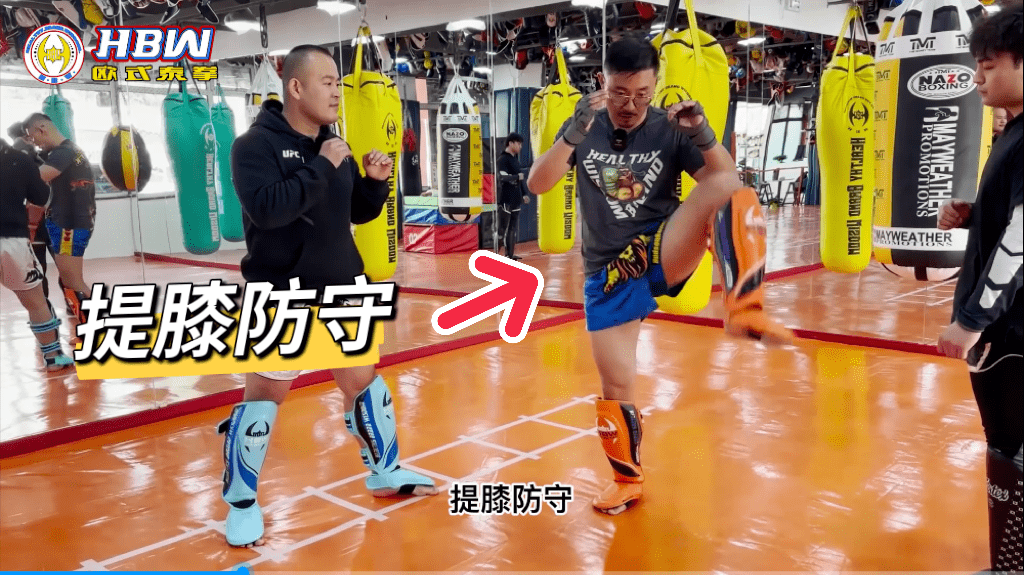 泰有绝招590泰拳提膝格挡90的人都会犯的错误