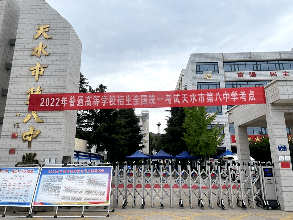 麦积交警多措并举全力做好高考勤务保障工作