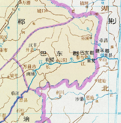 大万州区域前万县市夔州府等及周边区域建置沿革史