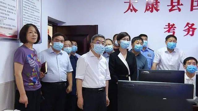 市委常委,太康县委书记皇甫立新专题调研指导高考安全工作_招委会
