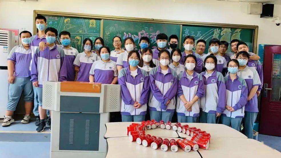 你也终将成为独一无二的"你"愿你们"心所致 梦必达"永乐店中学一簇簇