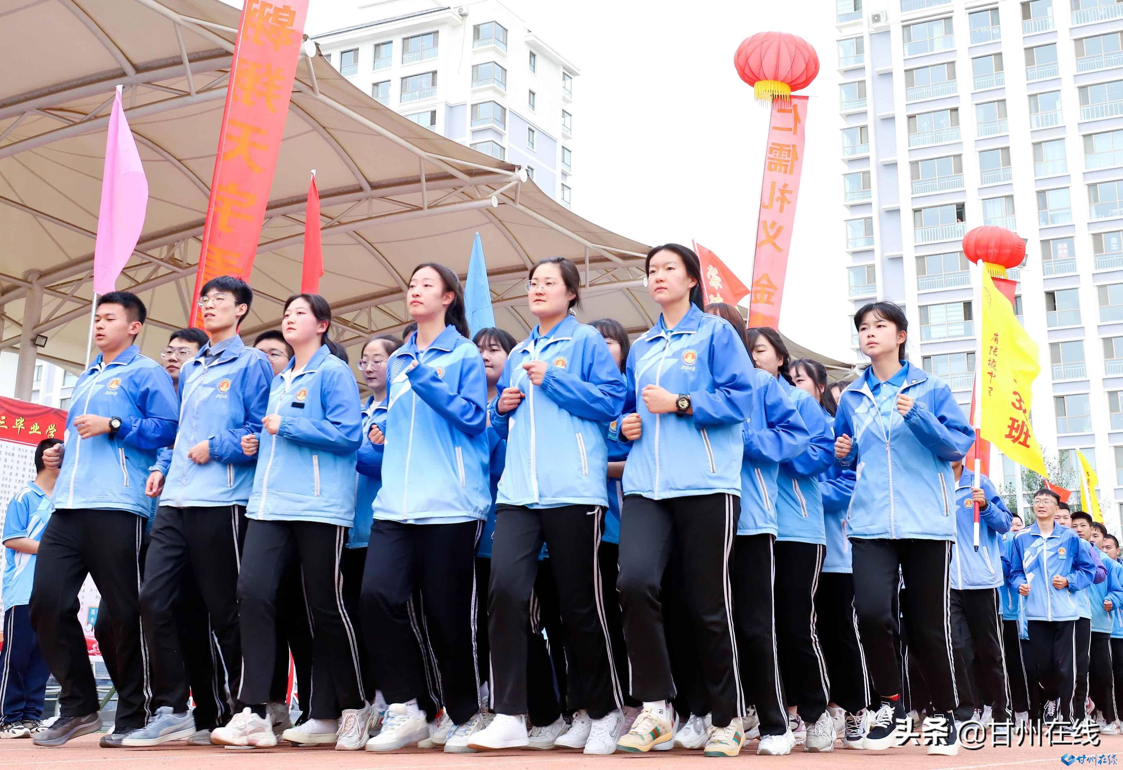 张掖中学千名学子青春扬帆梦想起航