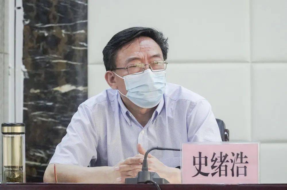 濮阳市人民政府未成年人保护工作领导小组召开全体会议