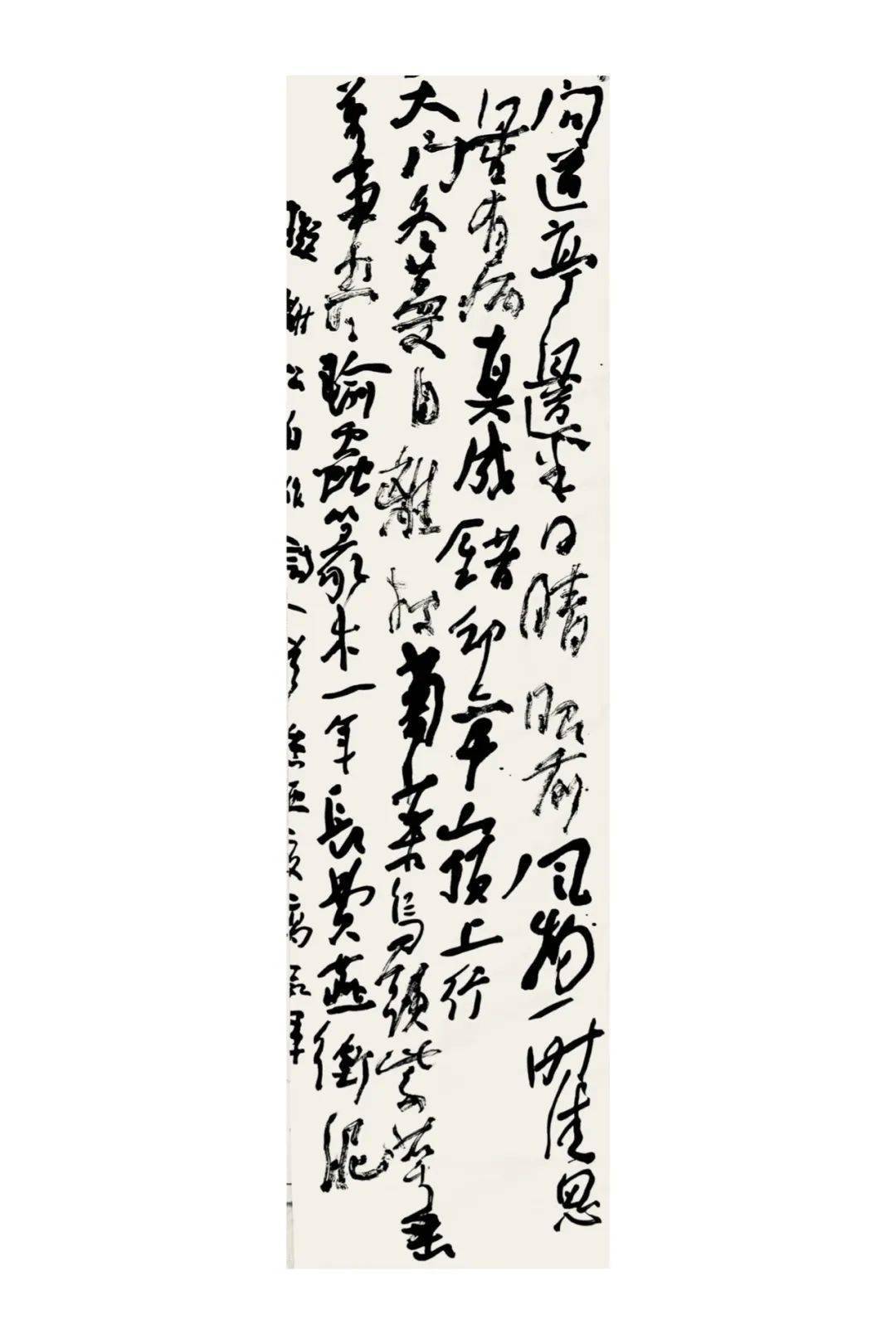 初心为书法——记张天翼的兰亭会张天翼 | 初心为书法,兰亭汇墨