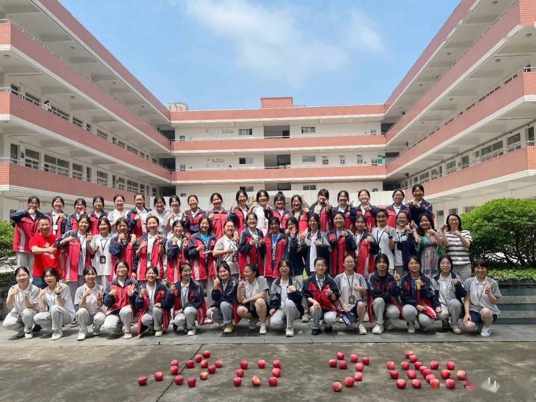 萧山一职为高三学子送最红的苹果最好的祝福