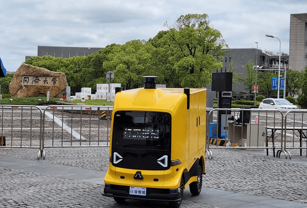 行深智能无人送餐车进入同济大学助力最后100米无接触配送